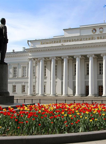 rusya-kazan-federal-universitesi