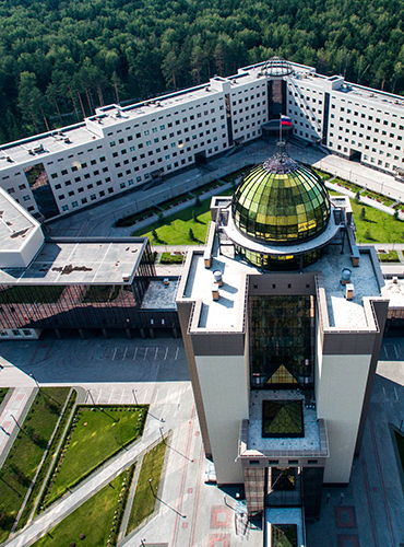 rusya-novosibirsk-devlet-universitesi