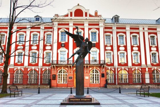 Rusya St Petersburg Devlet Üniversitesi 2024 / 2025